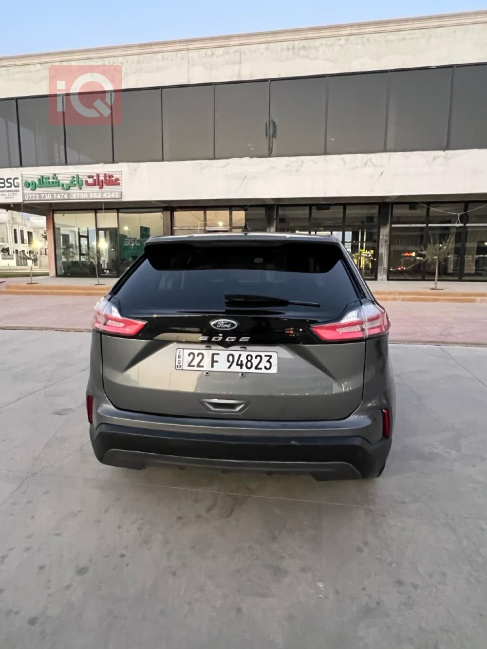 فۆرد ئێدج